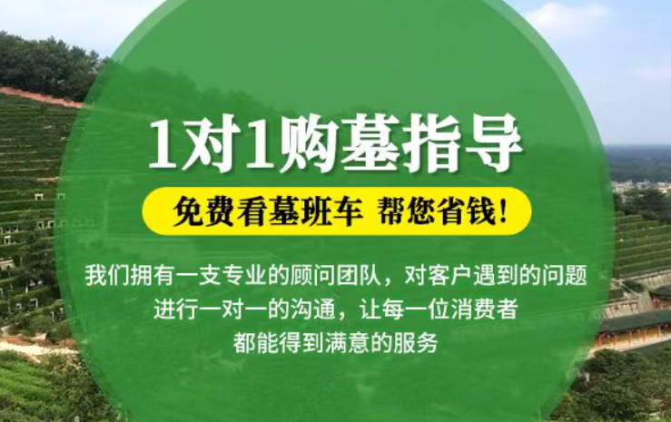 岑溪防城港市港口区迁坟的习俗有哪些？